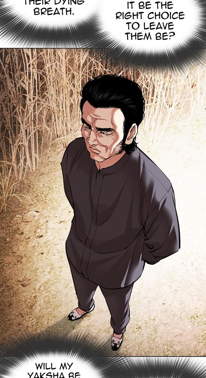 Lookism Chapter 487 — page 98