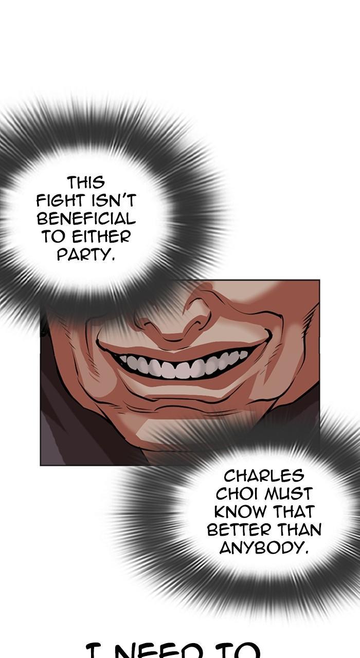Lookism Chapter 487 — page 101