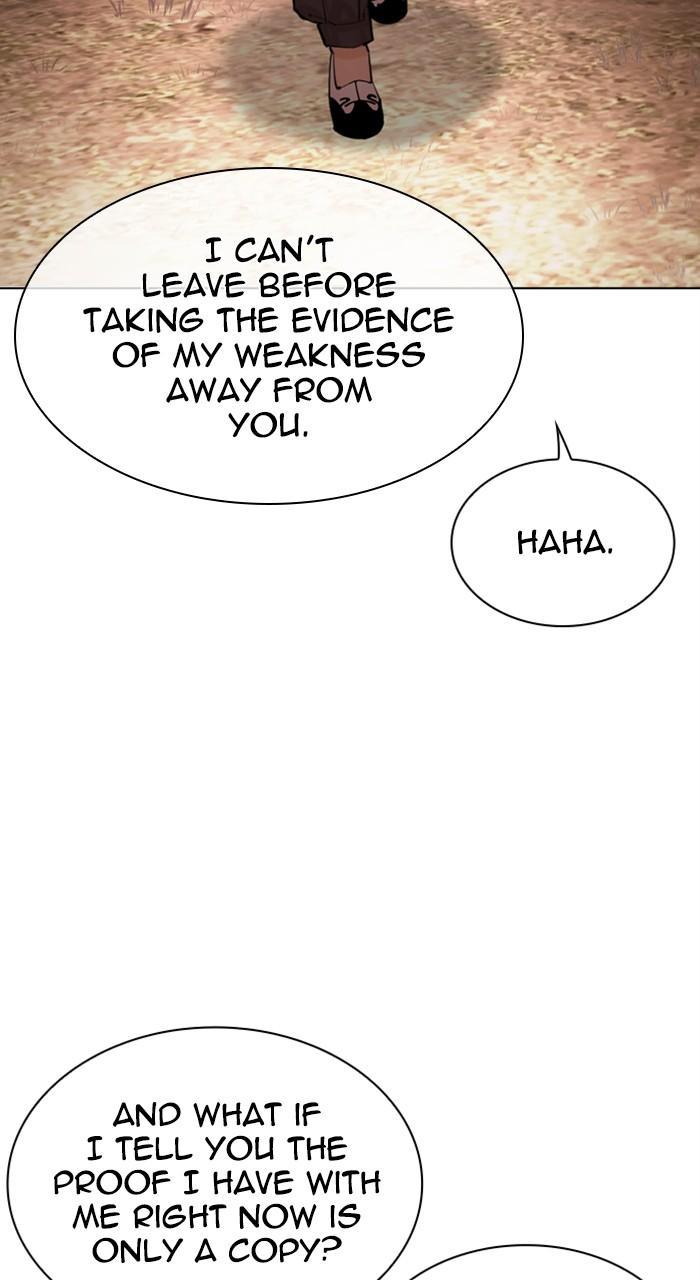 Lookism Chapter 487 — page 105