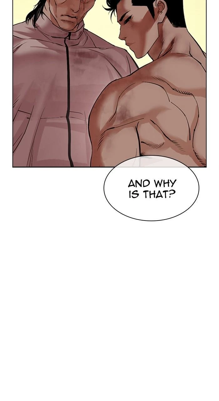 Lookism Chapter 487 — page 109