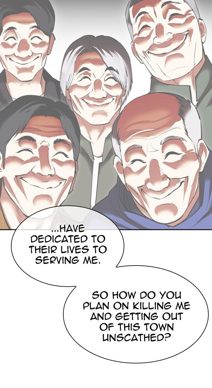 Lookism Chapter 487 — page 113