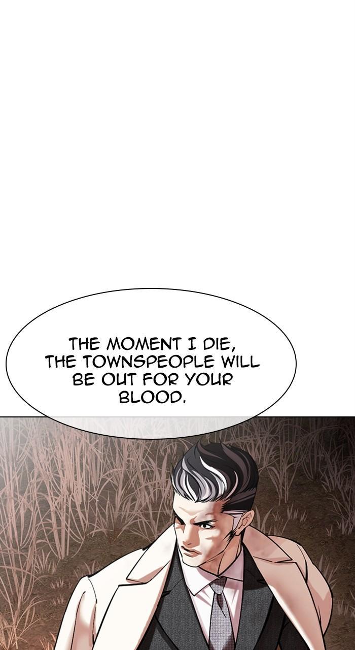 Lookism Chapter 487 — page 114