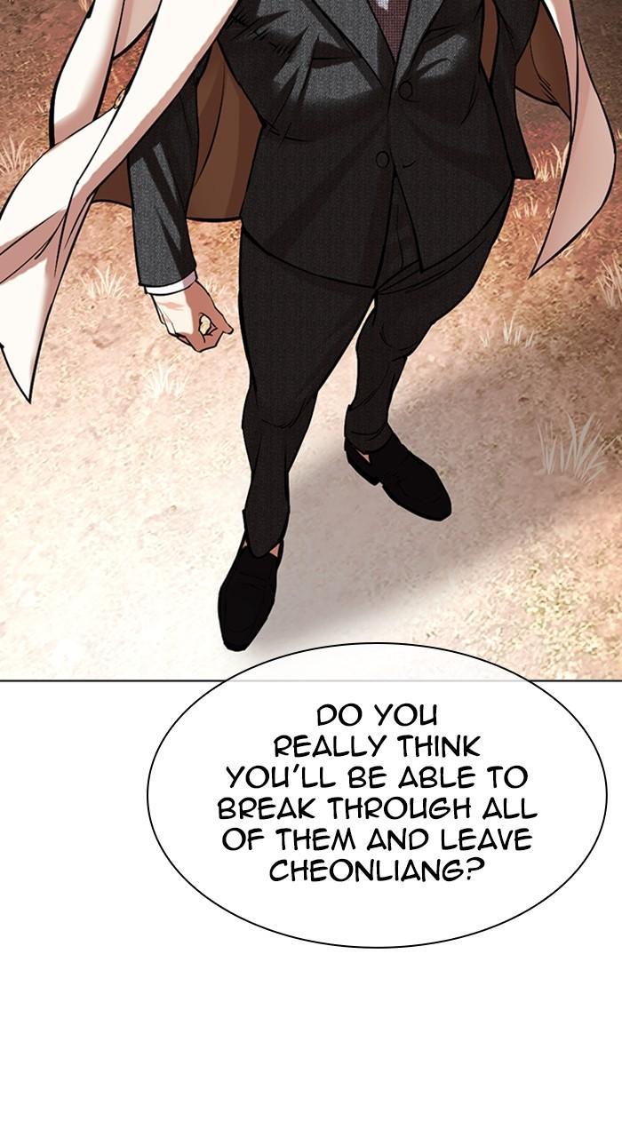 Lookism Chapter 487 — page 115