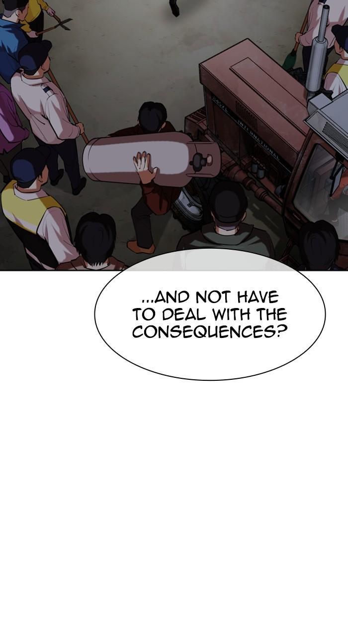 Lookism Chapter 487 — page 117