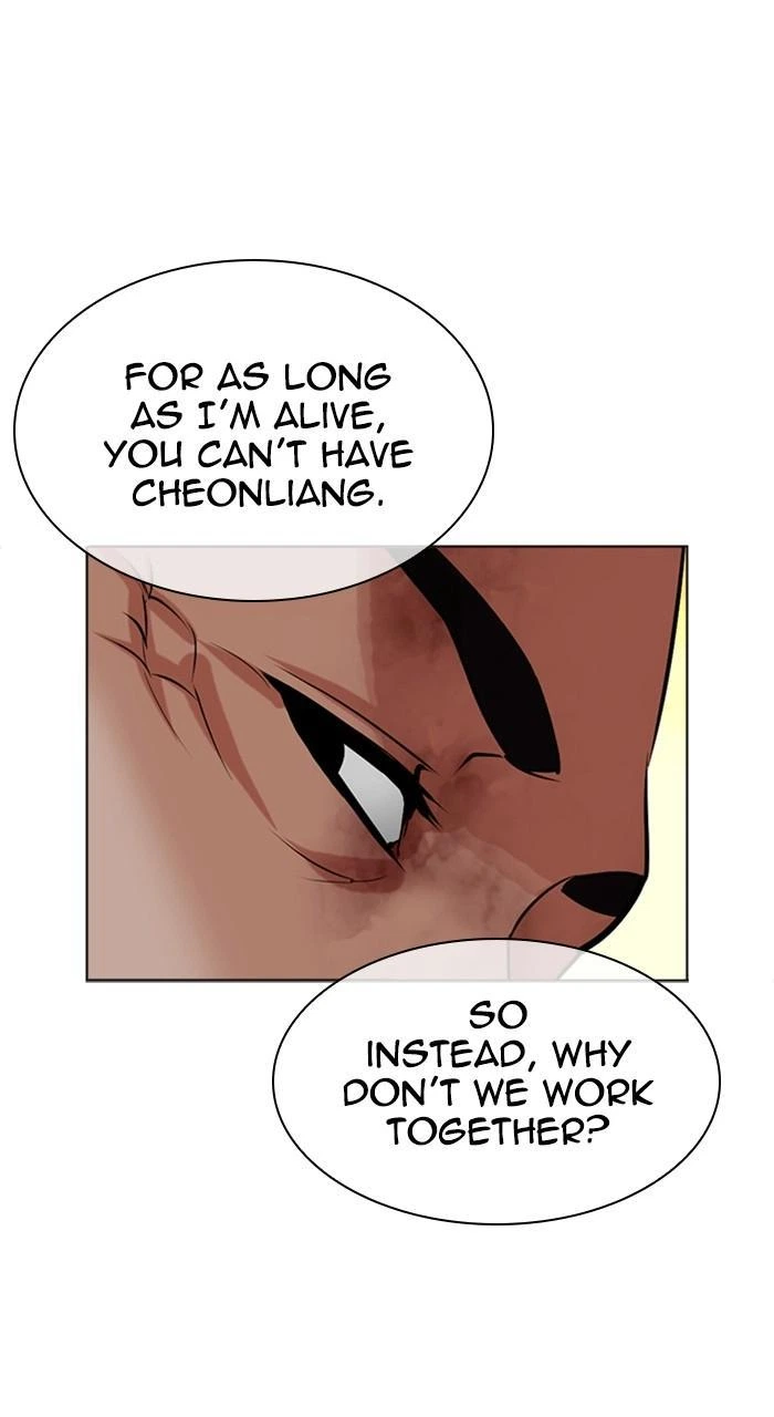 Lookism Chapter 487 — page 119