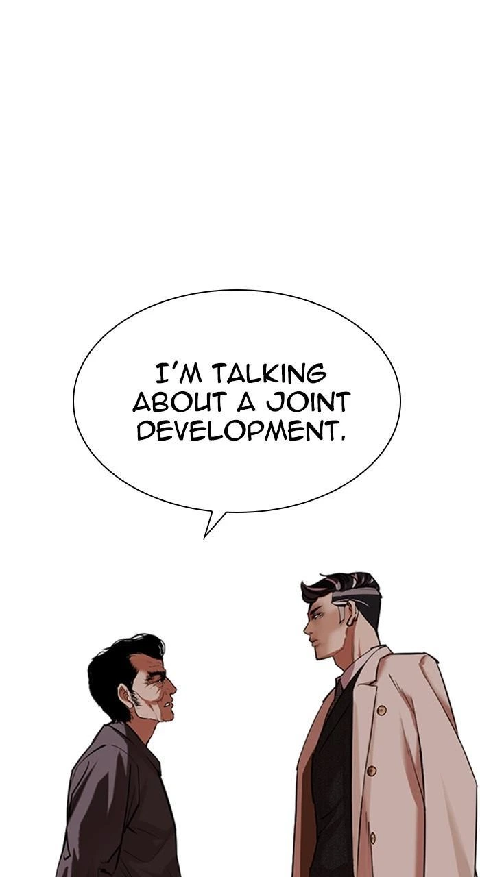Lookism Chapter 487 — page 120