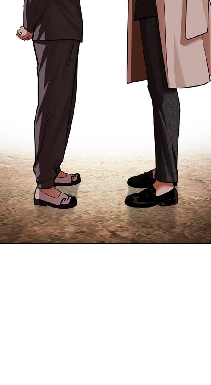 Lookism Chapter 487 — page 121