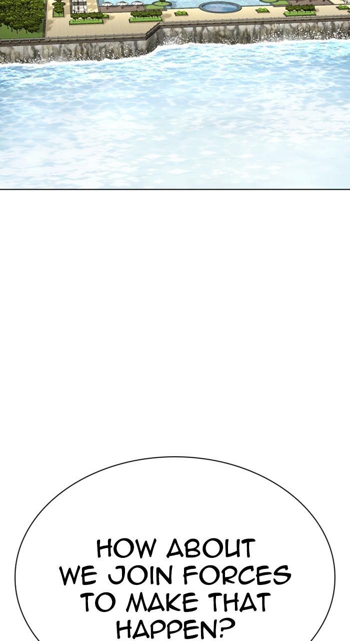Lookism Chapter 487 — page 127