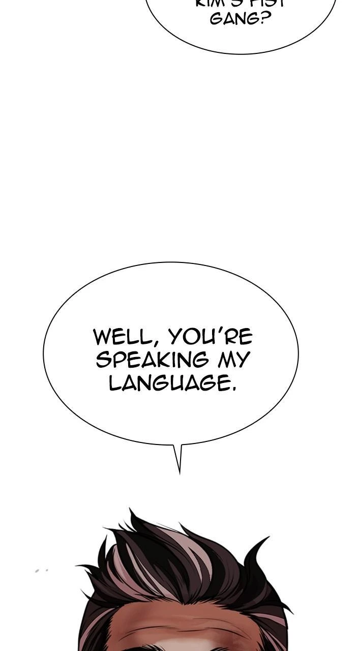 Lookism Chapter 487 — page 131