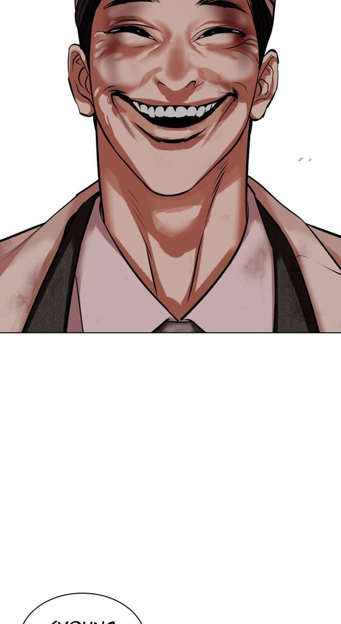 Lookism Chapter 487 — page 132