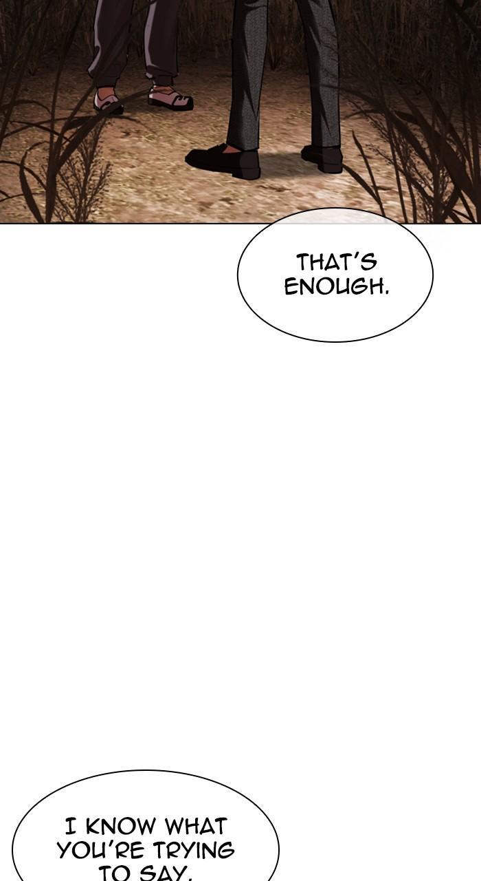Lookism Chapter 487 — page 135