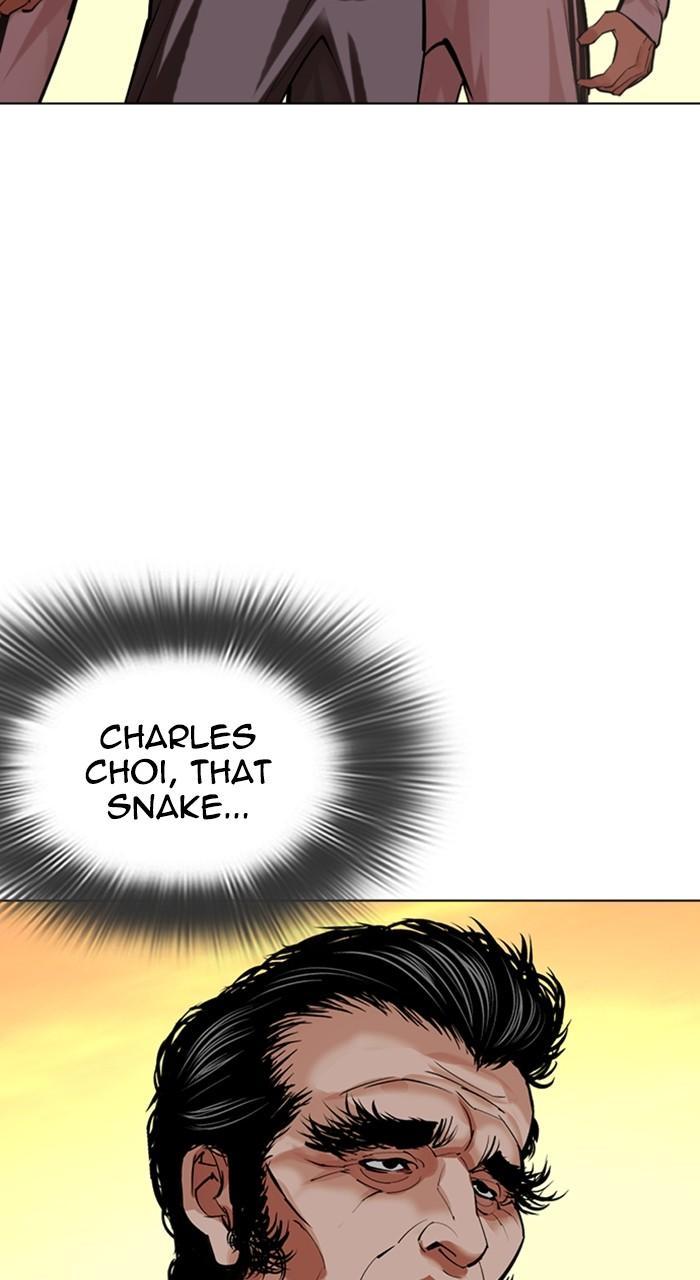 Lookism Chapter 487 — page 142