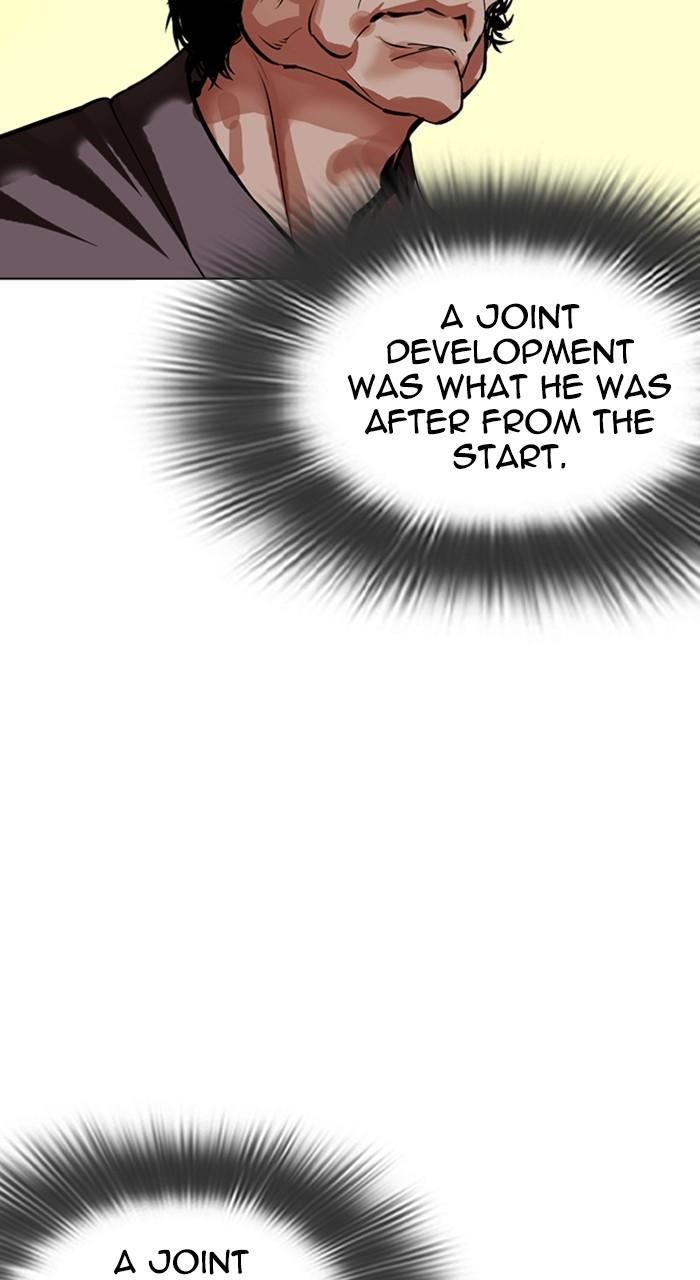 Lookism Chapter 487 — page 143