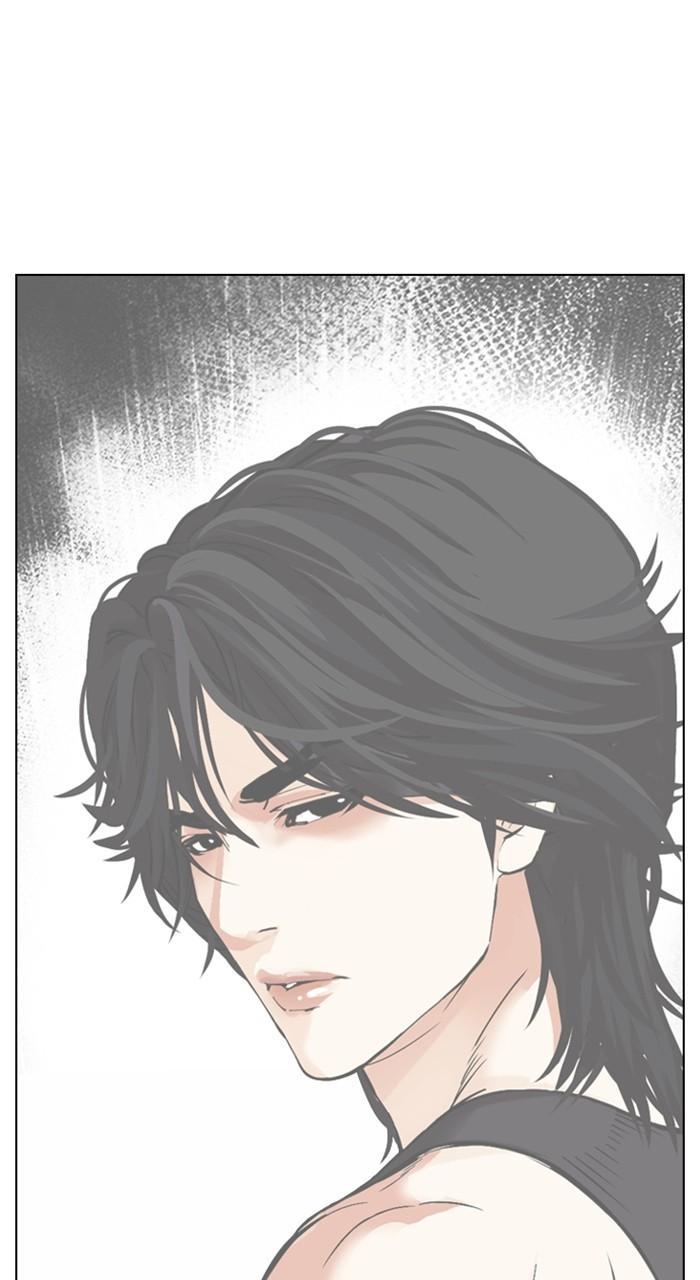 Lookism Chapter 487 — page 145