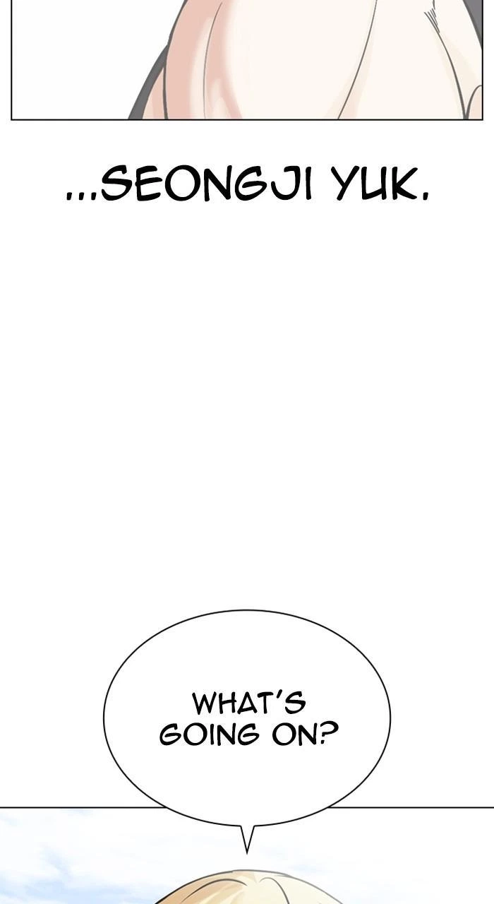 Lookism Chapter 487 — page 146