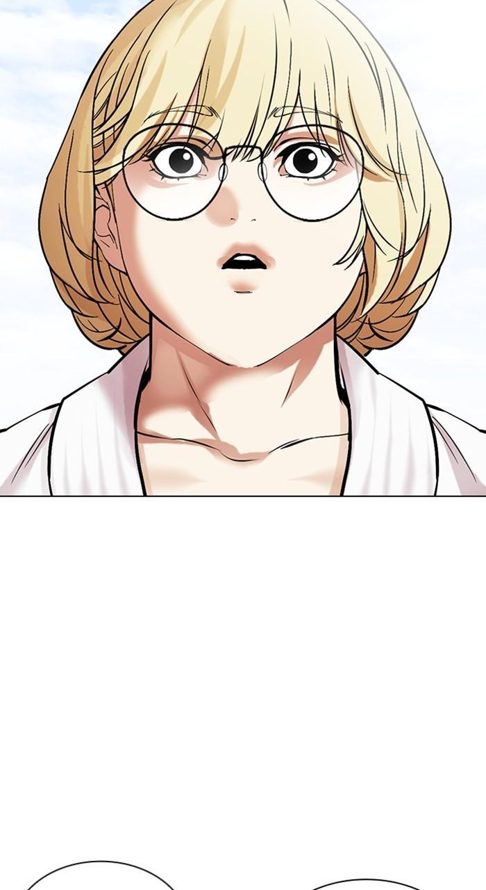 Lookism Chapter 487 — page 147