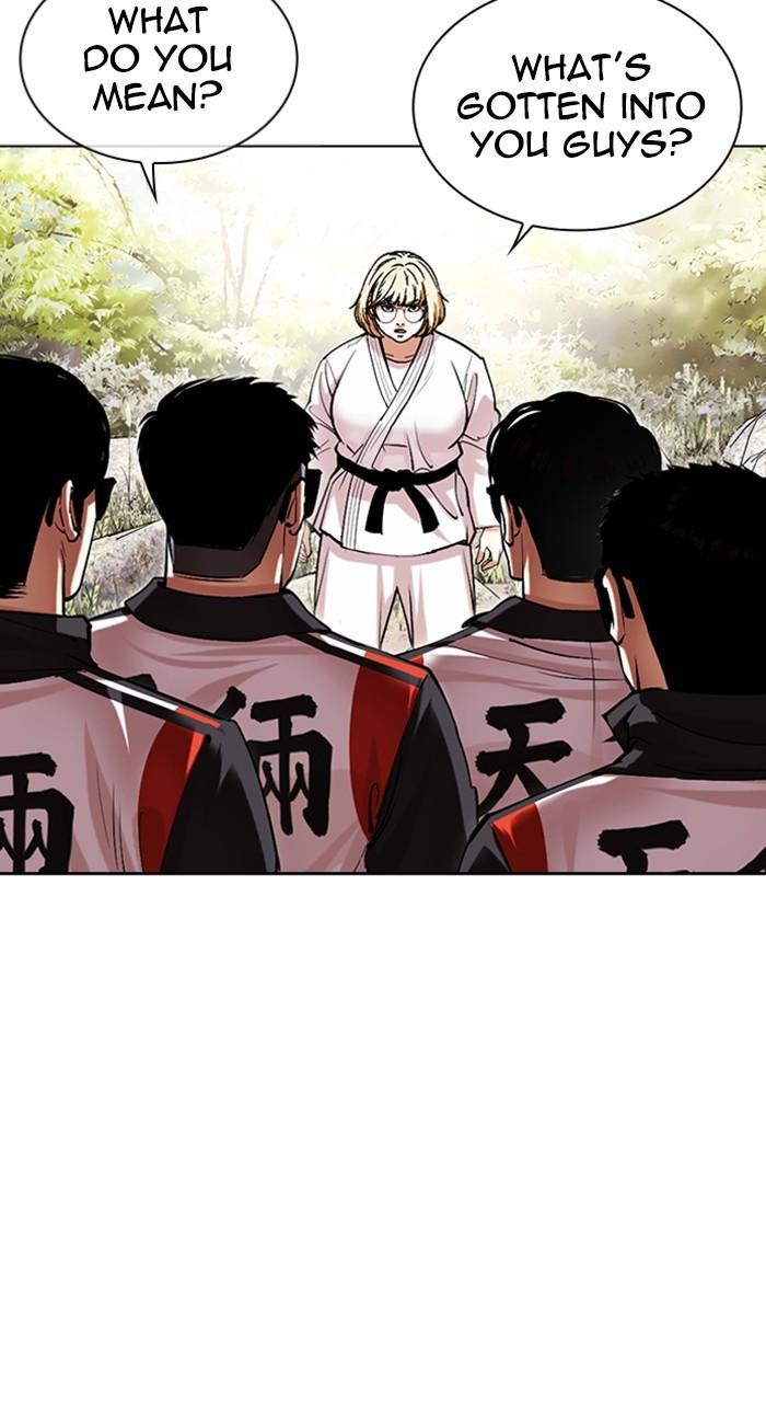Lookism Chapter 487 — page 148