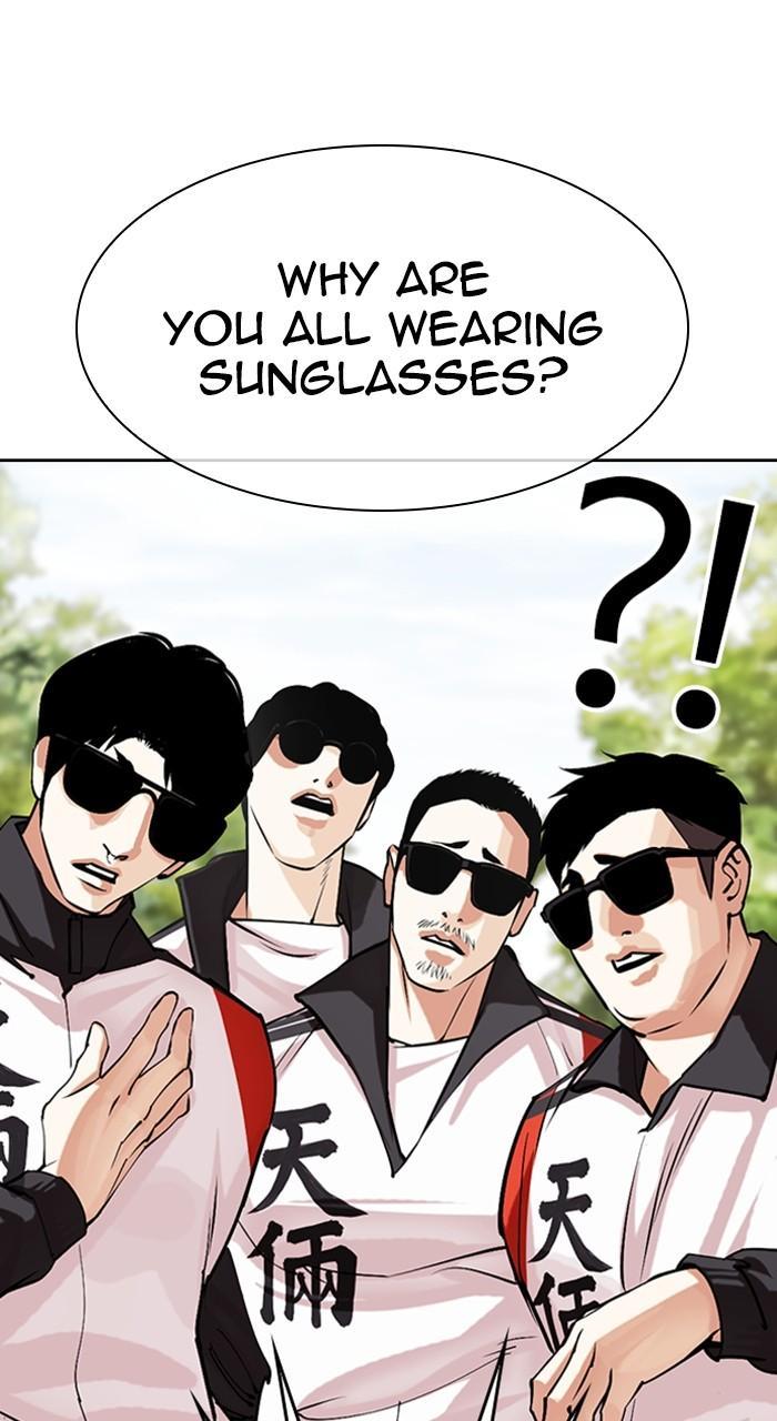 Lookism Chapter 487 — page 149