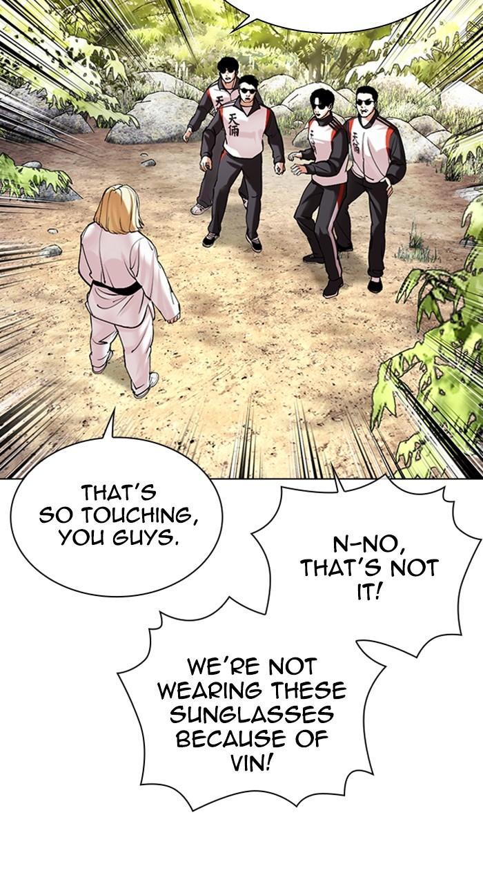 Lookism Chapter 487 — page 151