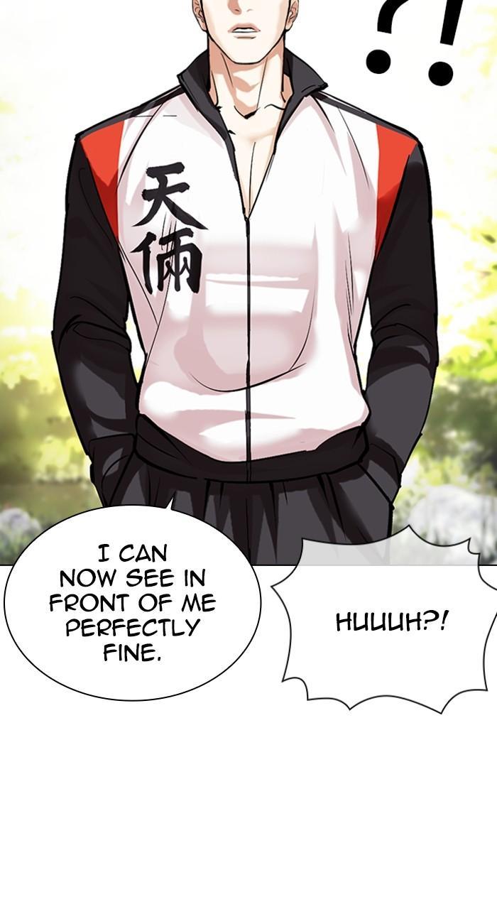 Lookism Chapter 487 — page 154