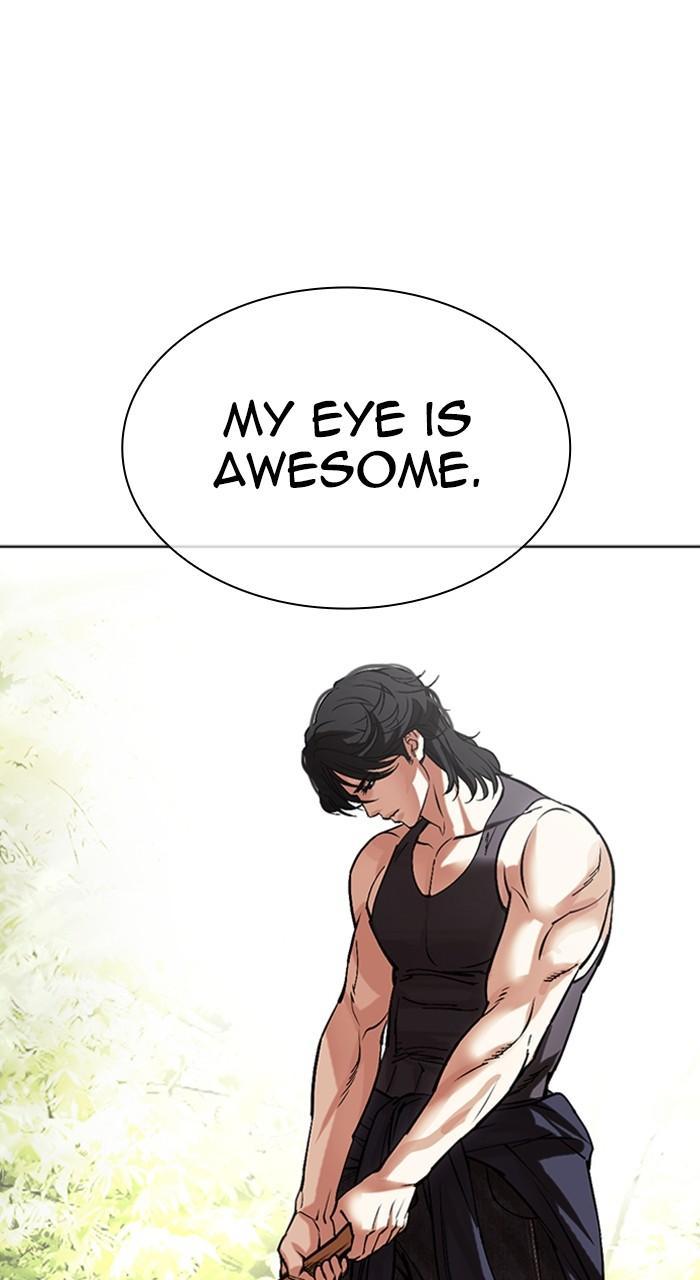 Lookism Chapter 487 — page 158