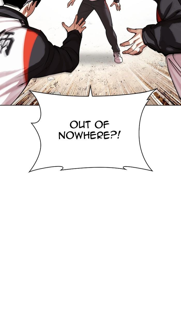 Lookism Chapter 487 — page 162
