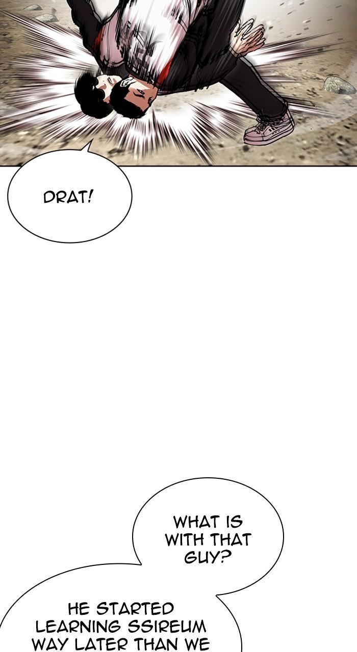Lookism Chapter 487 — page 167