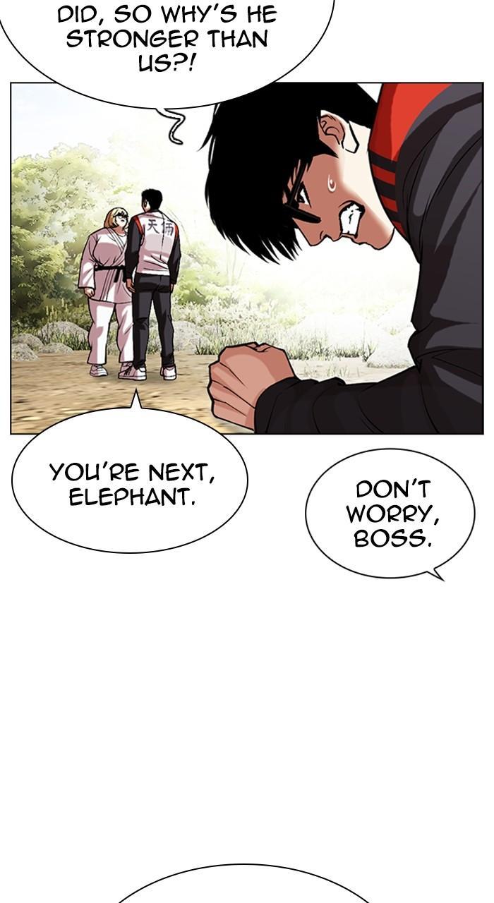 Lookism Chapter 487 — page 168