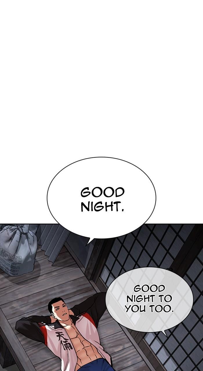 Lookism Chapter 487 — page 174