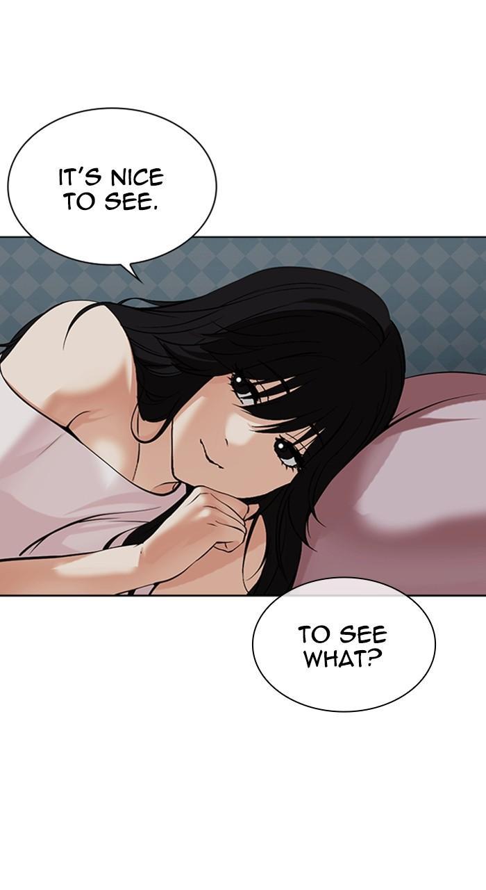 Lookism Chapter 487 — page 181