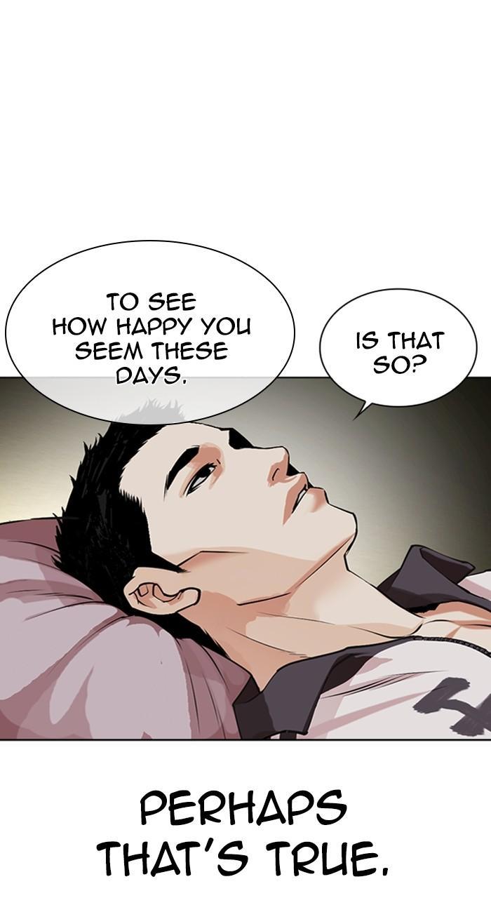 Lookism Chapter 487 — page 182