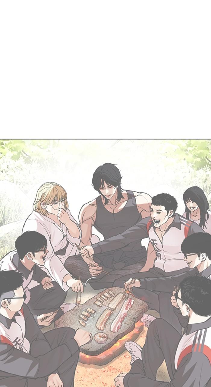Lookism Chapter 487 — page 183
