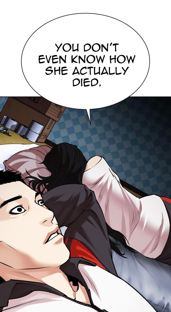Lookism Chapter 487 — page 190