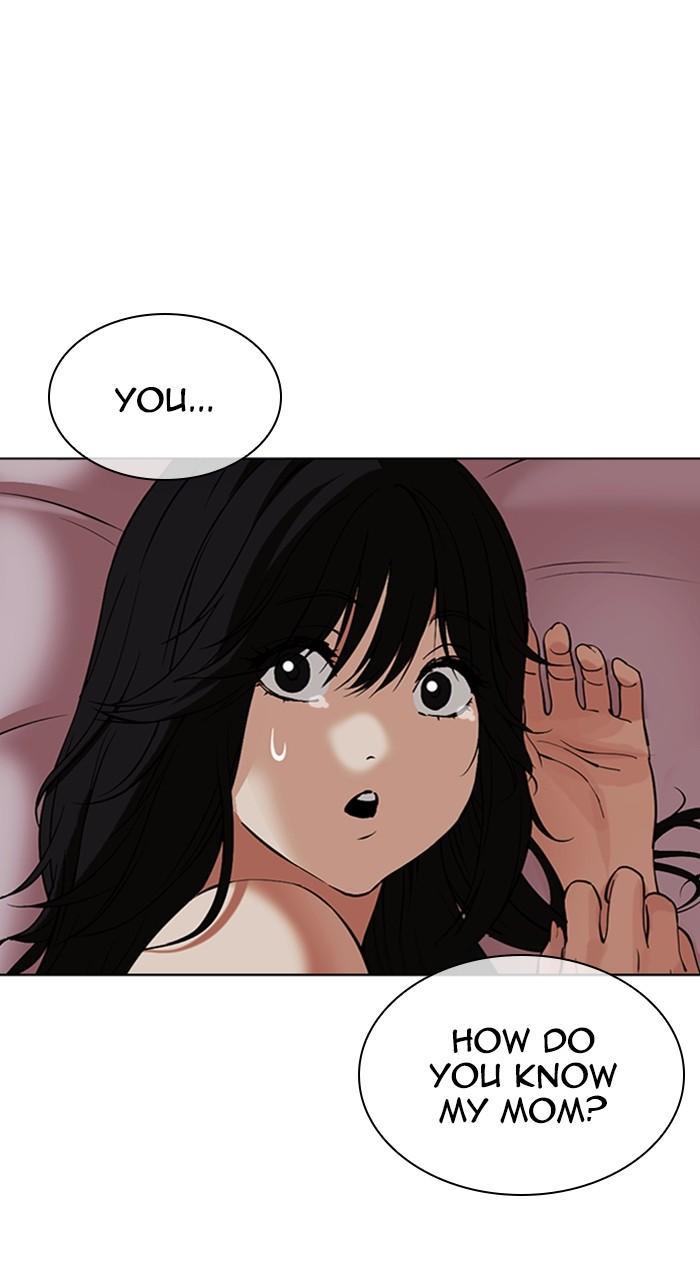 Lookism Chapter 487 — page 194