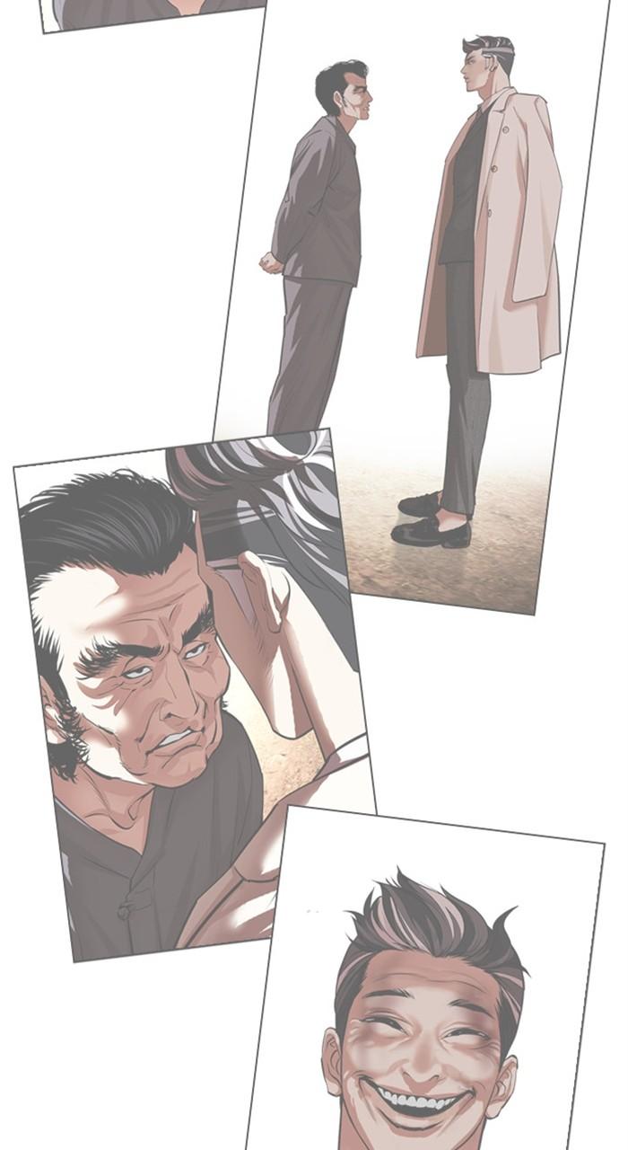 Lookism Chapter 488 — page 6