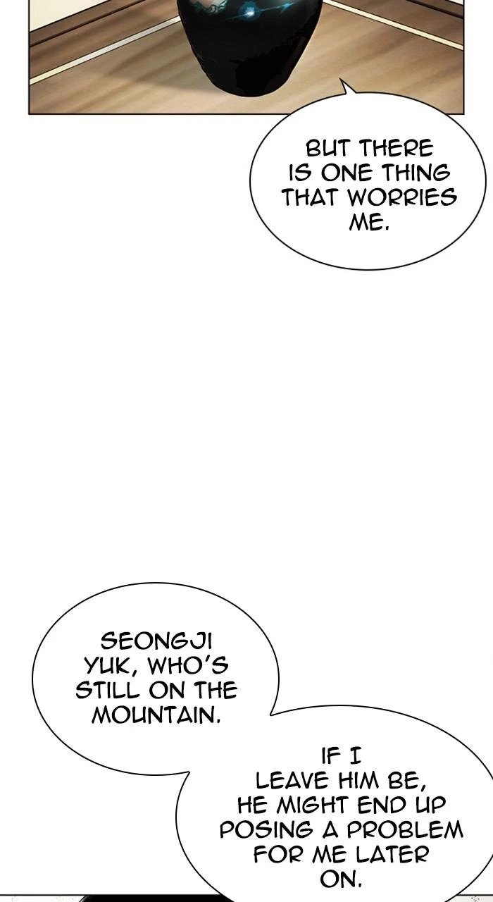 Lookism Chapter 488 — page 8
