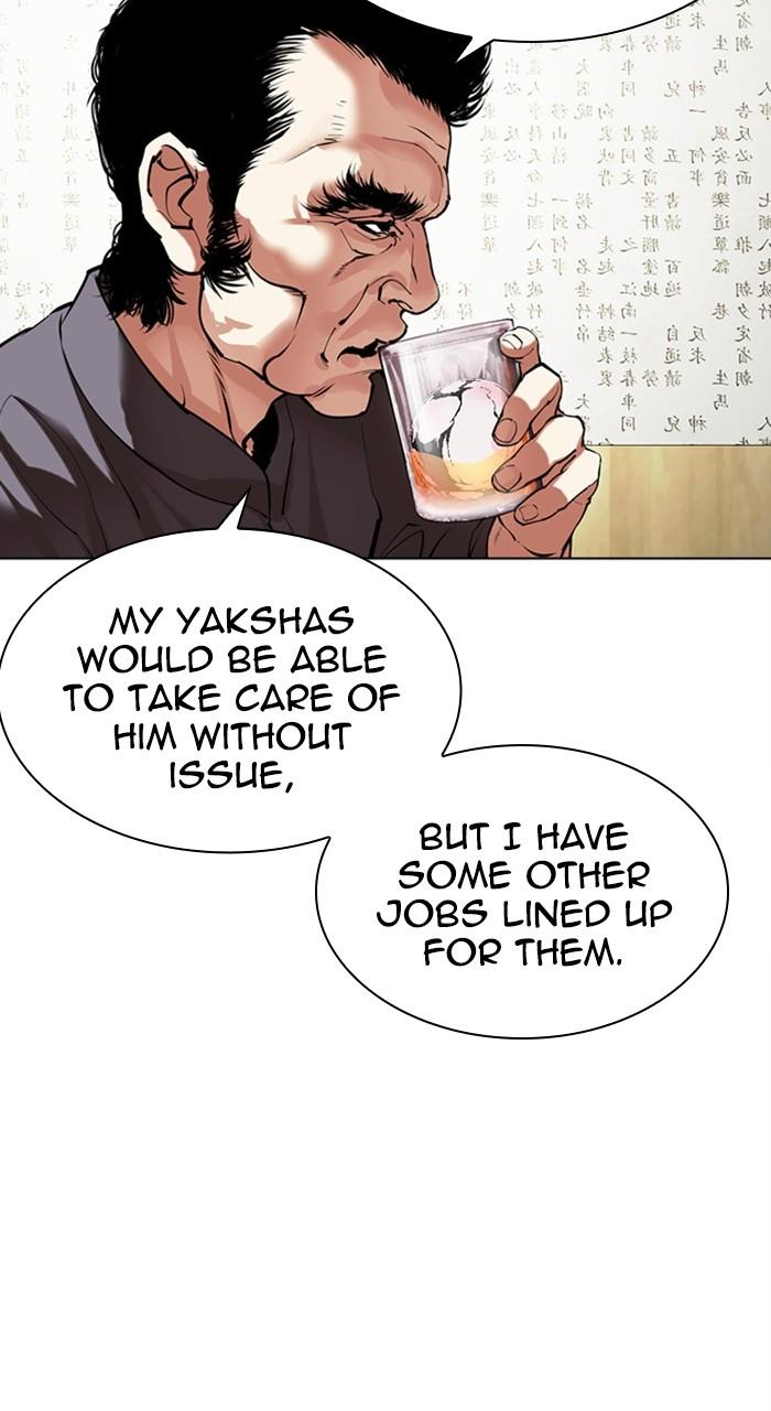 Lookism Chapter 488 — page 9