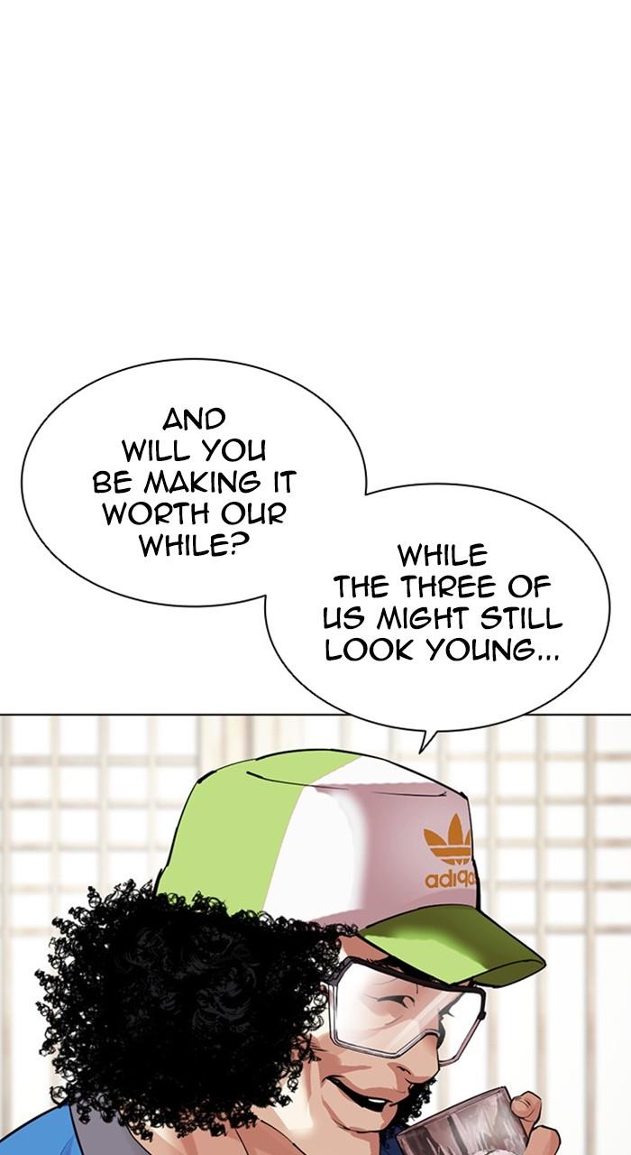 Lookism Chapter 488 — page 13