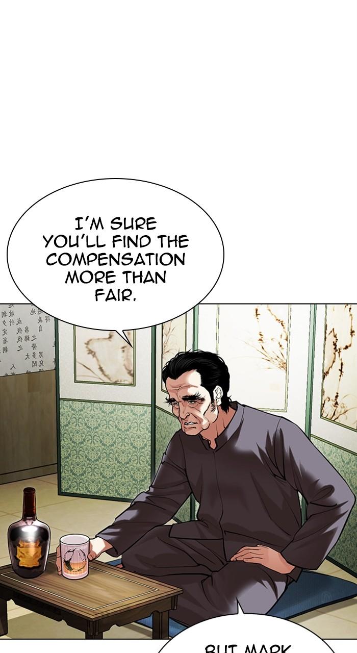Lookism Chapter 488 — page 16