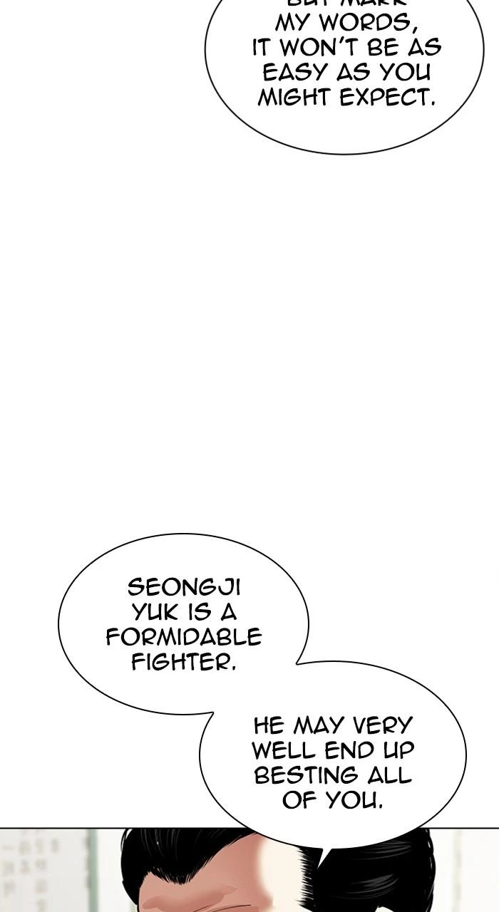 Lookism Chapter 488 — page 17