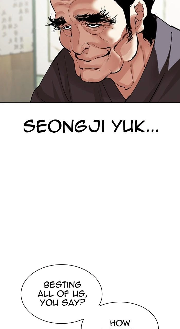 Lookism Chapter 488 — page 18