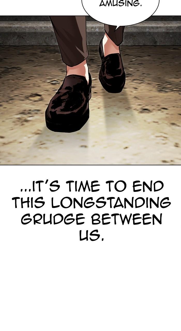 Lookism Chapter 488 — page 19