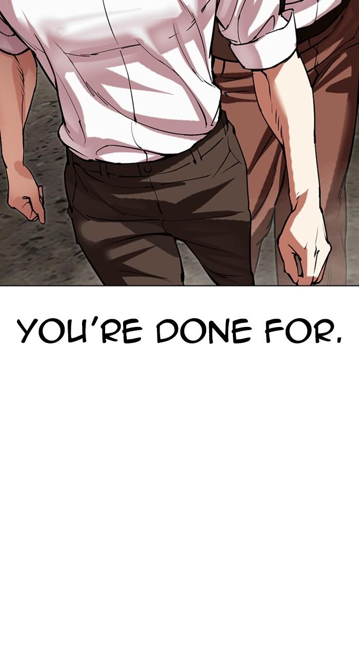 Lookism Chapter 488 — page 21