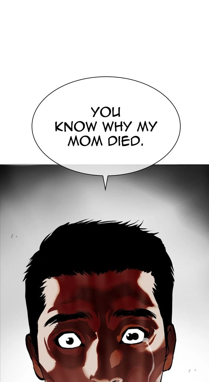 Lookism Chapter 488 — page 23