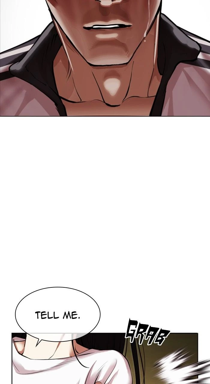 Lookism Chapter 488 — page 24