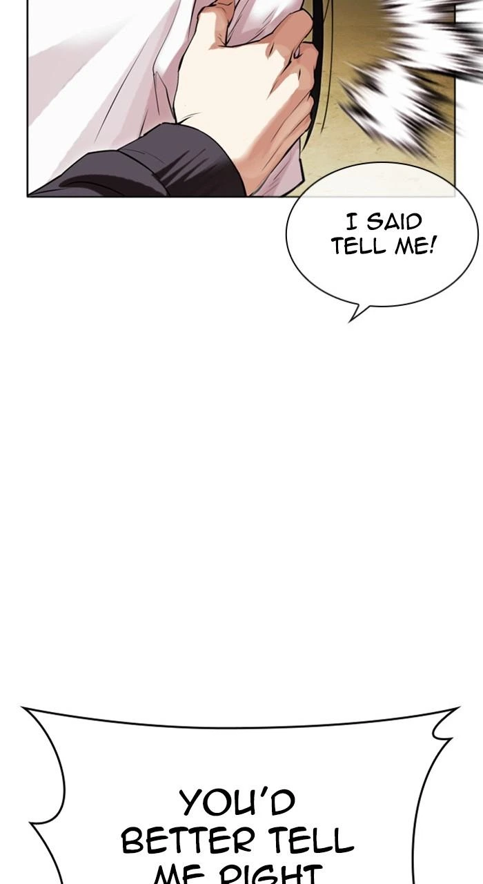 Lookism Chapter 488 — page 25