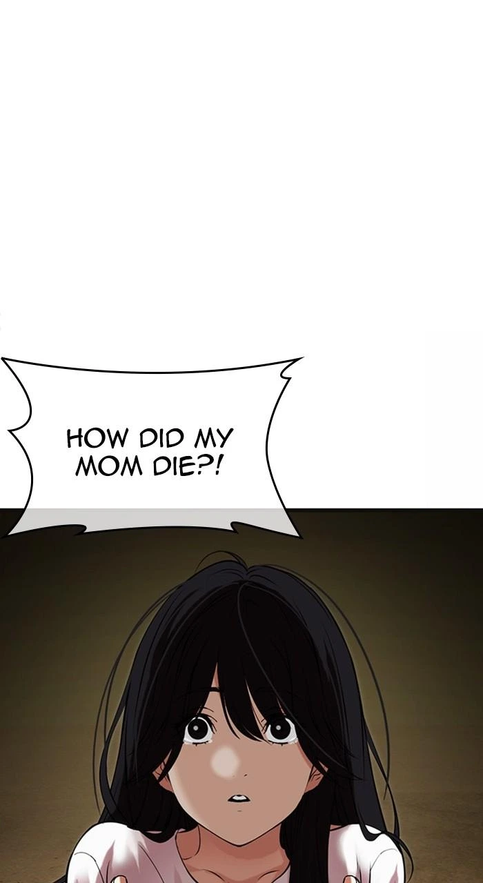 Lookism Chapter 488 — page 27