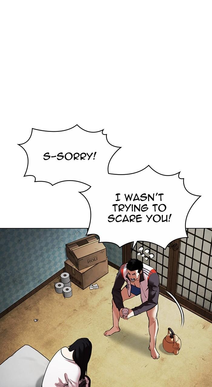 Lookism Chapter 488 — page 37