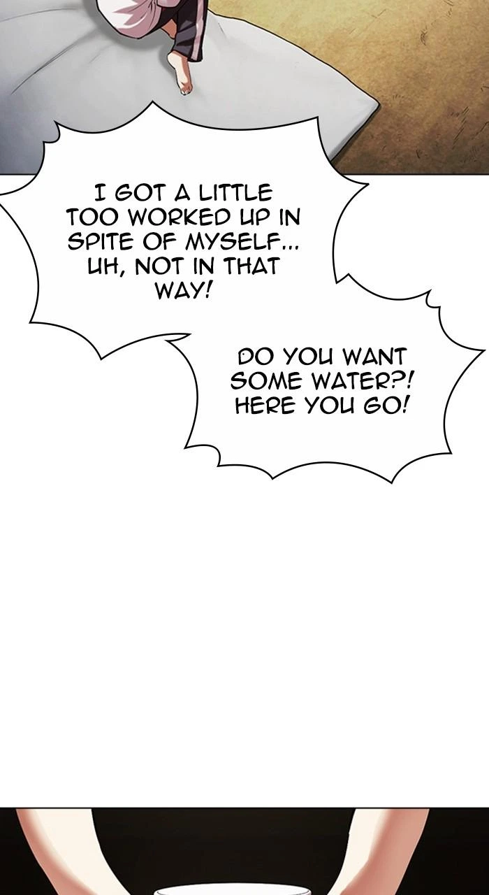 Lookism Chapter 488 — page 38