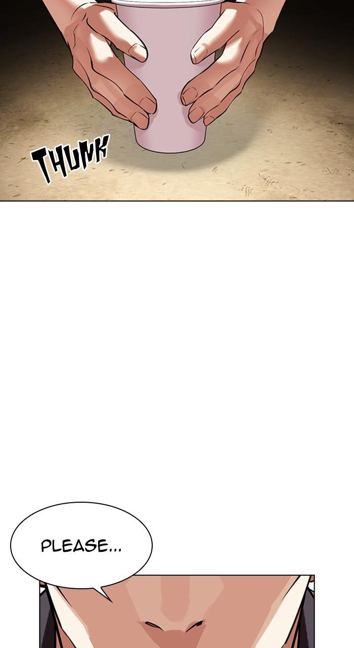 Lookism Chapter 488 — page 39